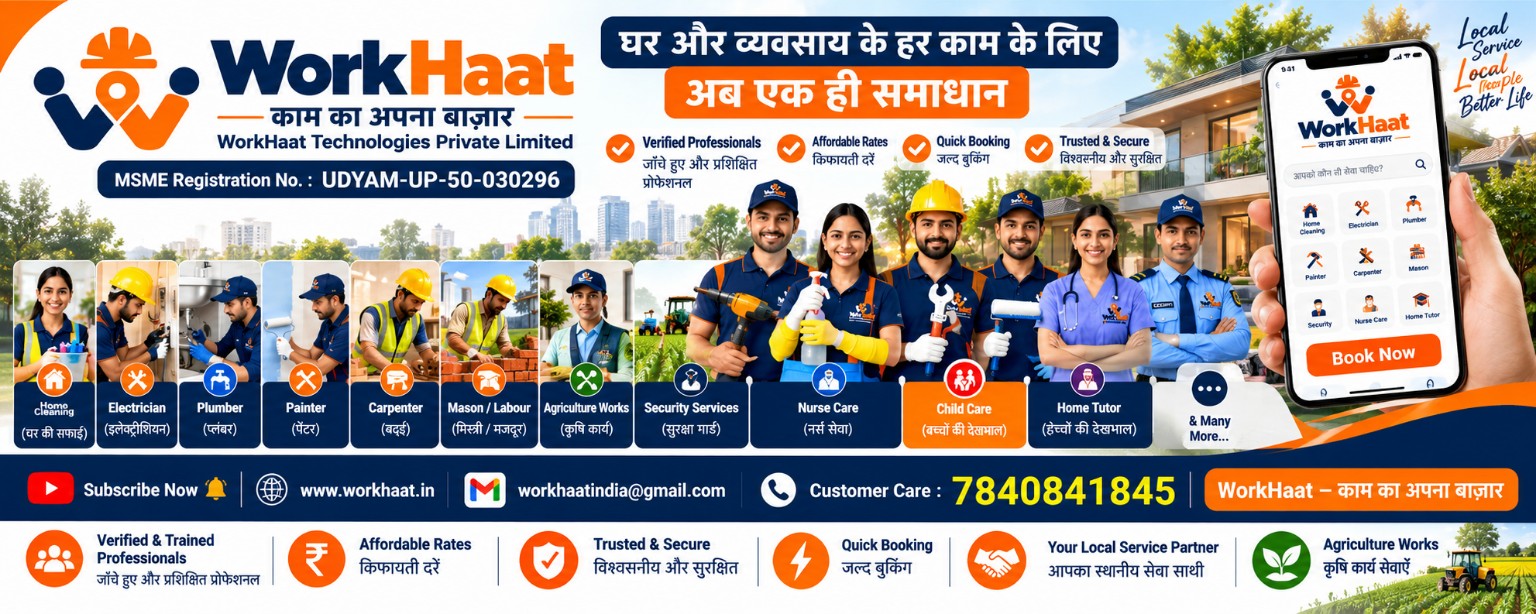 WorkHaat digital marketplace banner