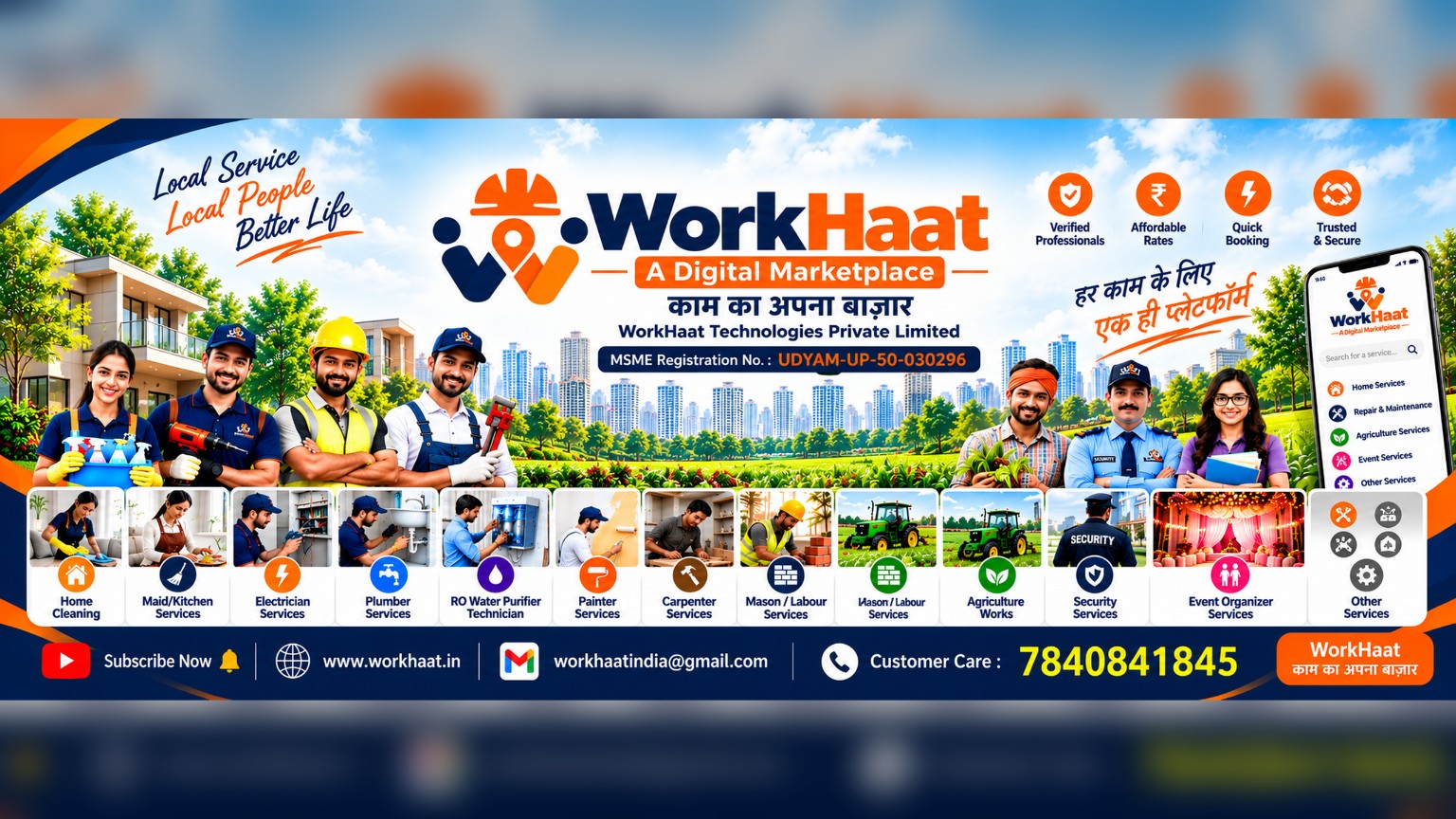 WorkHaat services and workforce banner